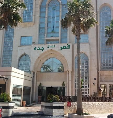 Jeddah Palace Hotel Amman Eksteriør billede