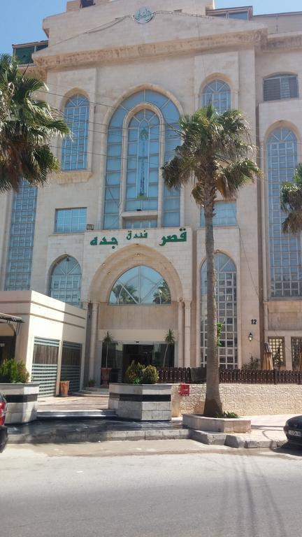 Jeddah Palace Hotel Amman Eksteriør billede